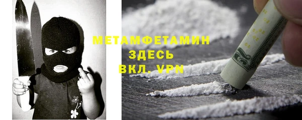 MESCALINE Богданович