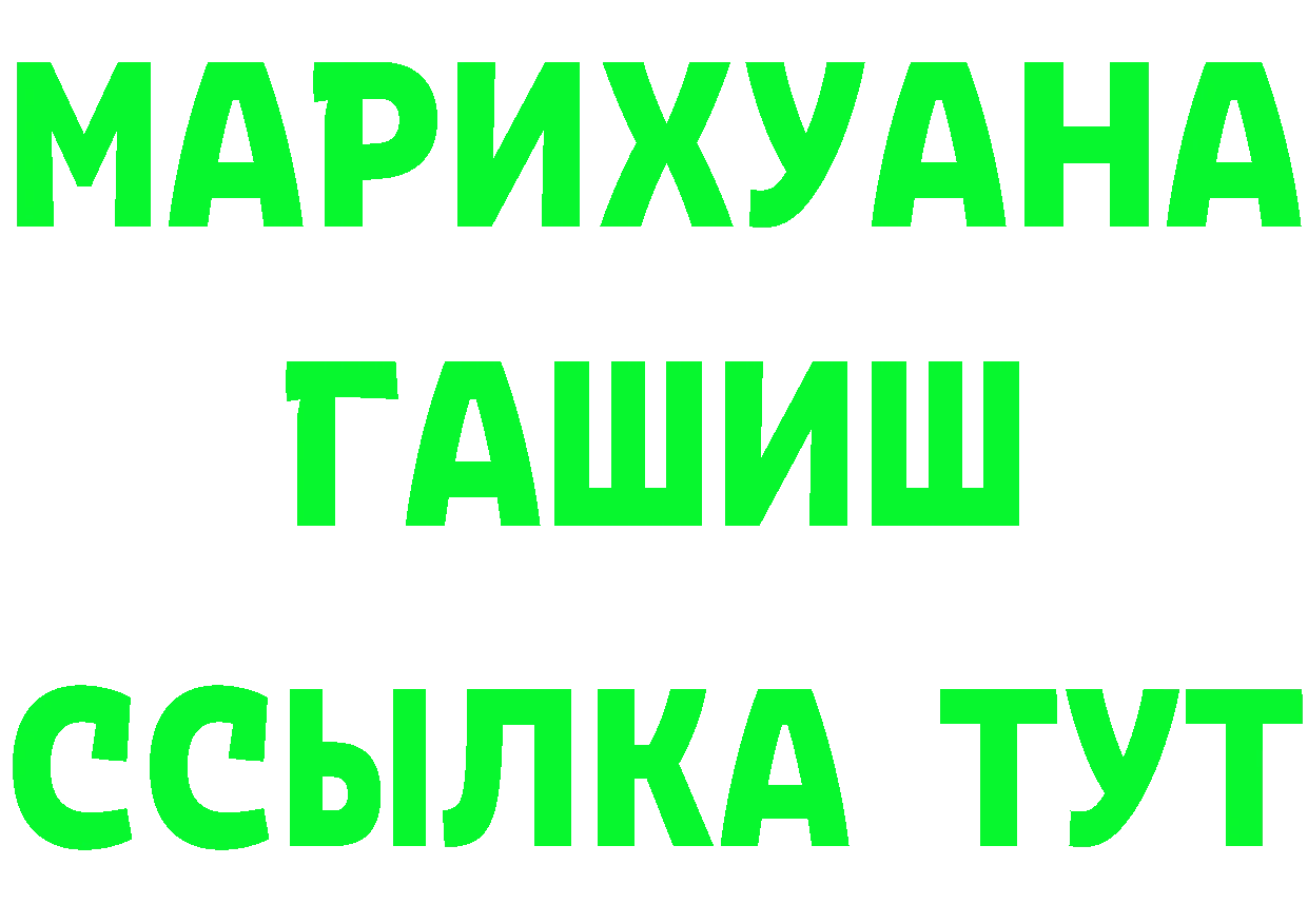 АМФ VHQ ТОР мориарти блэк спрут Фролово